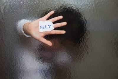domestic-violence_20170816-022611_1.jpg